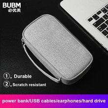 Bubm Draagbare Reizen Power Bank Case Box Hdd Case Voor Hard Drive Disk Usb Kabel Externe Opslag 30000 Mah Powerbank case