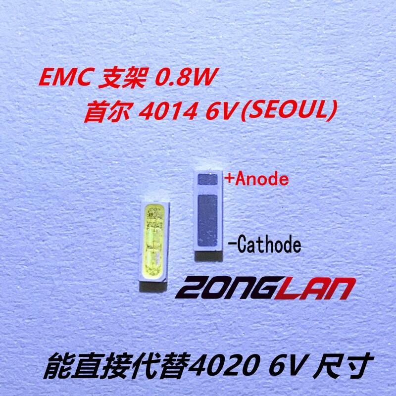 SEOUL SMD LED 4014 6V 1W reemplazo blanco frío 4020 para retroiluminación de TV 500 unids/lote seoul