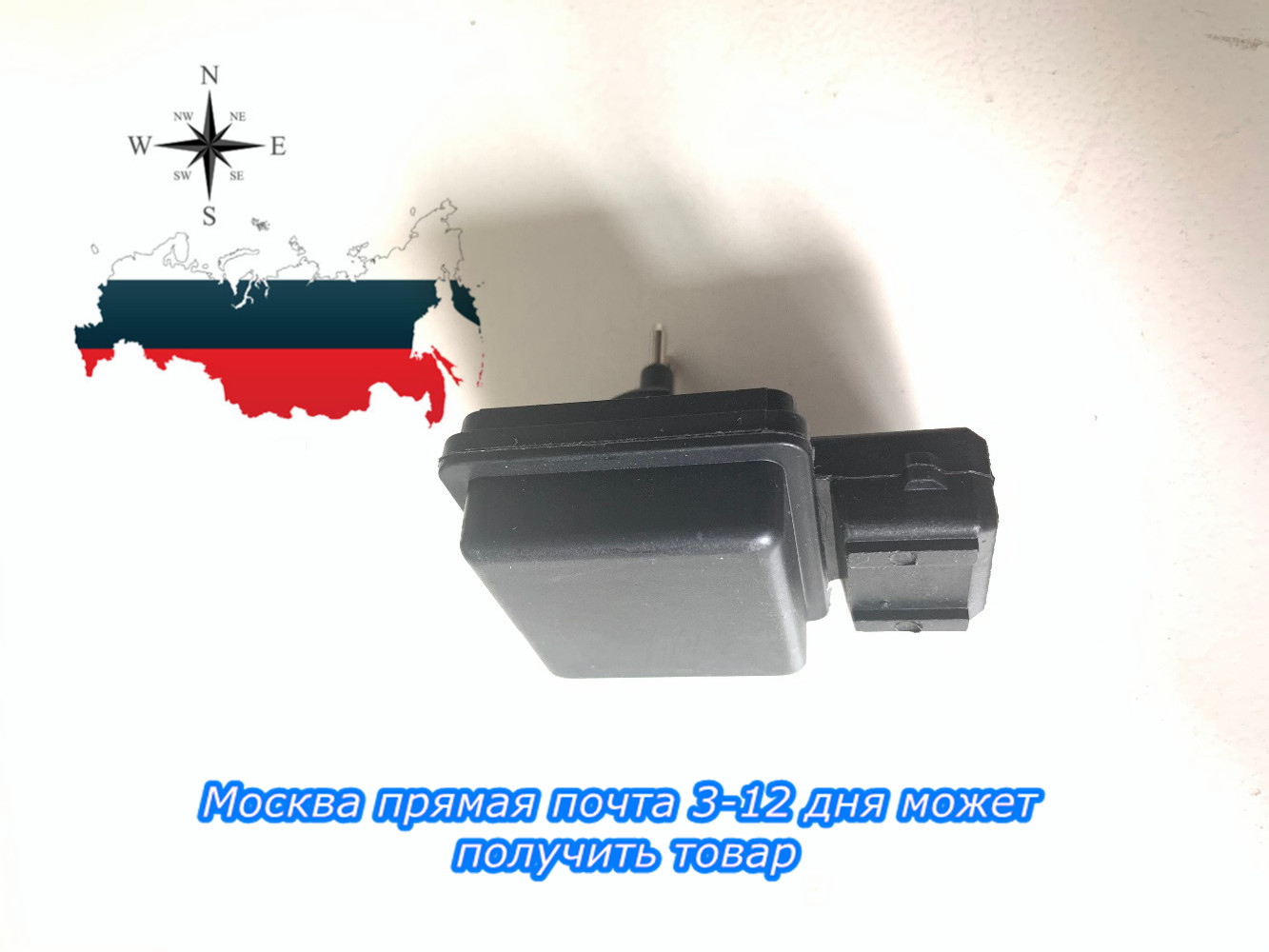 Capteur de niveau de liquide de refroidissement, pour PEUGEOT 63299059 9609955680 306 PARTNER 405 PSA 1306C3 1306J0 1306CE, 607 3008