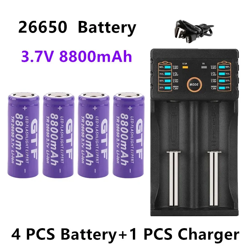100% batería Original de 26650 8800mAh 3,7 V 50A batería recargable de iones de litio para linterna LED 26650 + cargador USB: Rojo