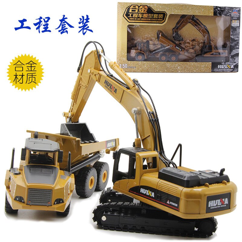 Department Is Satisfied Alloy Excavator Alloy la tu Car Model Boy Manual Excavator Alloy Car Model Toy: Excavator   Freight Truck