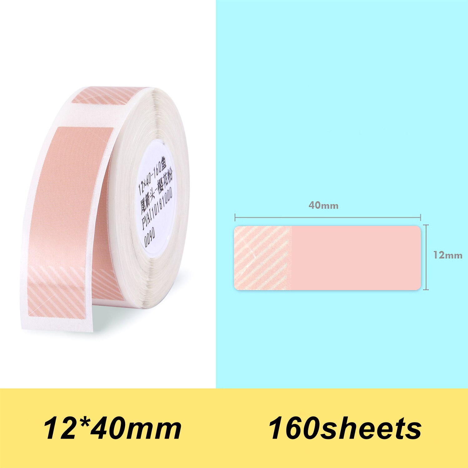 Stregkode pris størrelse navn blanke etiketter termoprint etiket papir vandtæt rivefast 12*40mm 160 stk/rulle washi tape