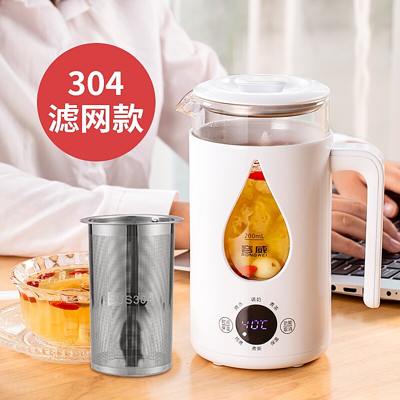 Health Cup Electric Heating Water Cup Office Portable Small Mini Travel Boiling Congee Artifact Boiling Water Stew Cup: Yellow