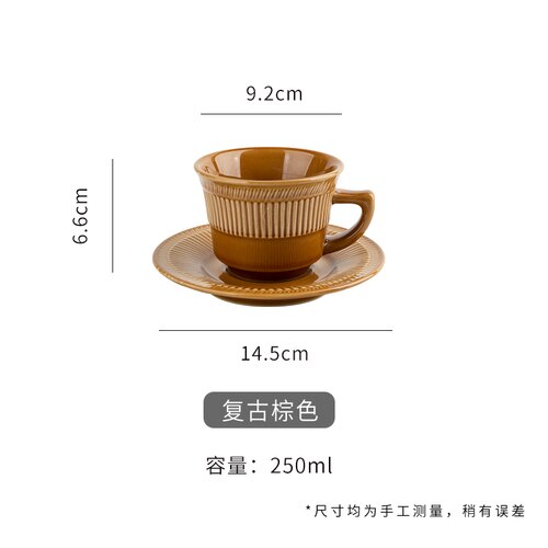 Simple Ceramic Coffee Cup Saucer Set Decor Teacup Ceramic Coffee Cups Chinese Travel Crockery Tazas De Cafe Tableware BJ50BD: brown