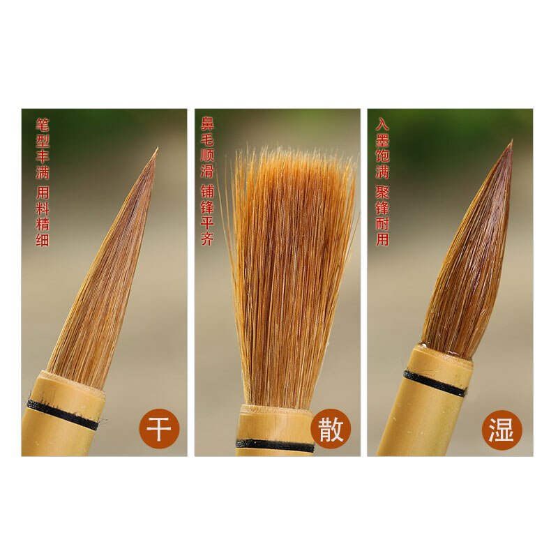 1piece Zhou Hu Chen Weasel hair Chinese Calligraphy Writing Brush Chinese Landscape painting Brush Pen Chinese Study Supplies