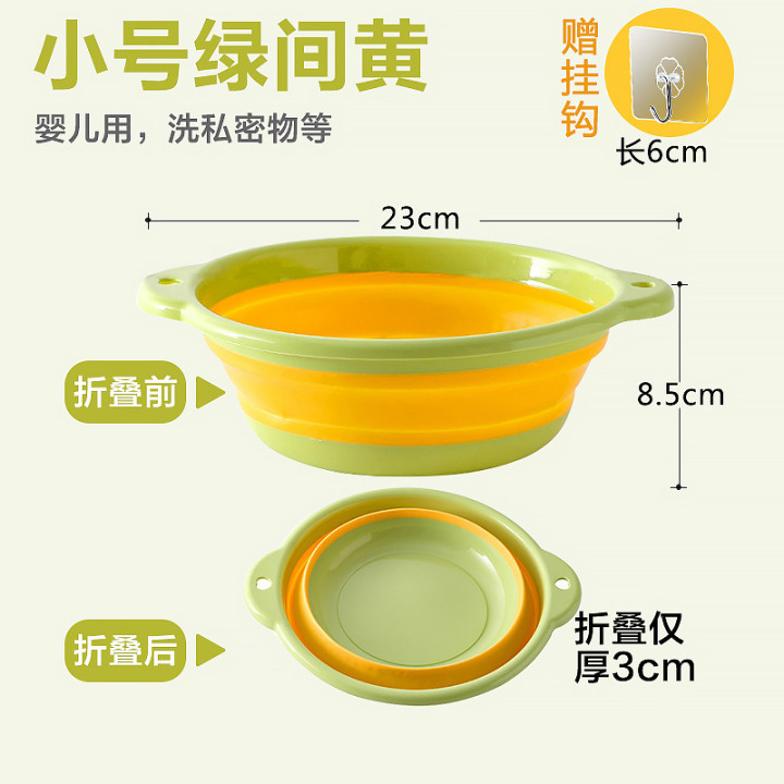 Folding Washbasin with Hook Round Wall Mounted Retractable Washbasin Plastic Laundry Basin Baby Wash Basin: 23 Small - Green