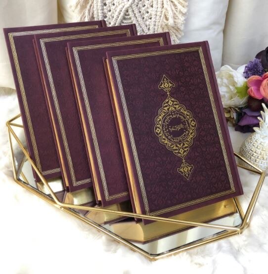 17*25 Cm Medium Size Thermo Lederen Cl Boek Moslim سجاد صلاة مسلم هدية إسلامية Sijad Salat Moslim hadiat 'Iislamia