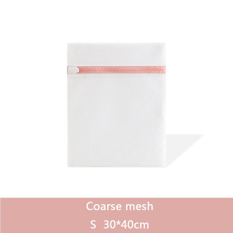 Fresh Solid Laundry Washing Bag Beautiful Zippers High Density Permeable Mesh Large Washing Machine Protection Bags For Clothes: Coarse Mesh S