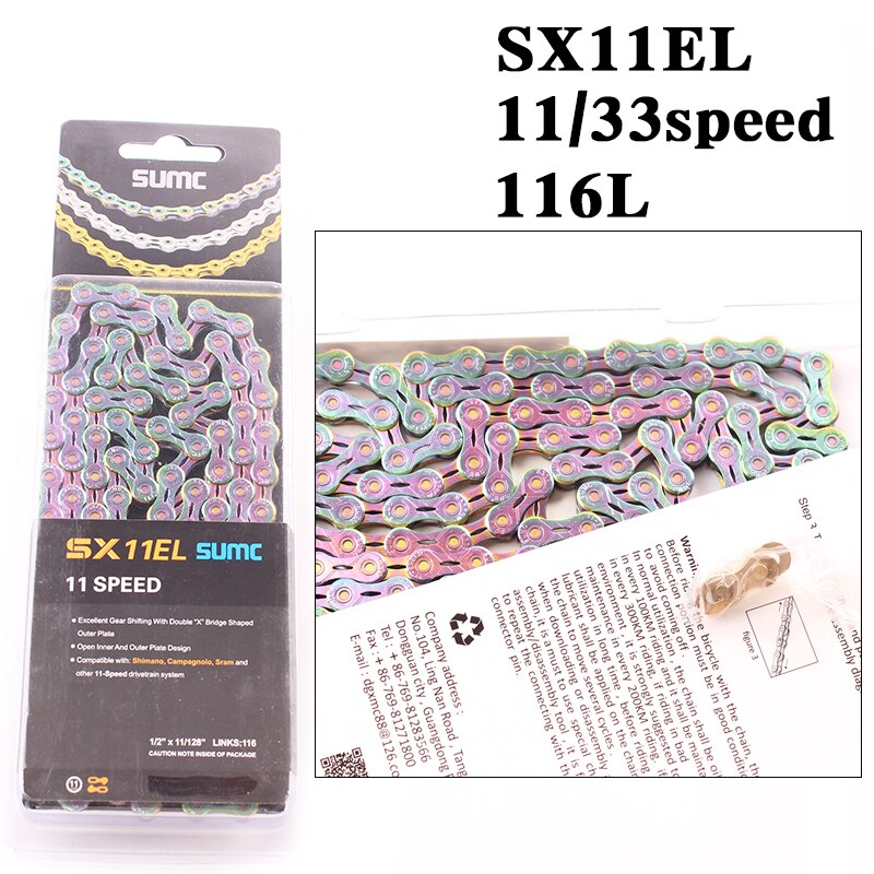 SUMC Bike Chain SX11EL for M7000 M8000 11 22 33 Speed MTB Mountain Road Bicycle Chain Titanium Golden Silver Color MissingLink: SX11EL Multicolor