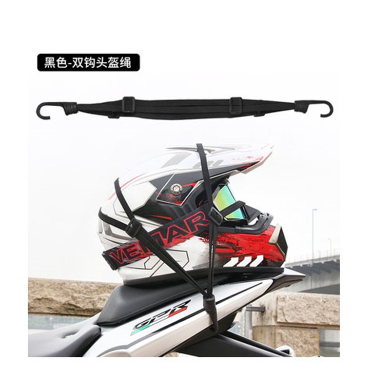 Motorcycle Binding Belt Mesh Rope Hook Elastic Elastic Rope Multipurpose Motorbike Luggage Net Helmet Net Pocket: Double hook black