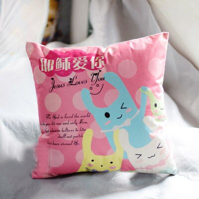 Christian Pillow Cushion Gospel Scripture Pillow Wedding Christmas Jesus Loves You