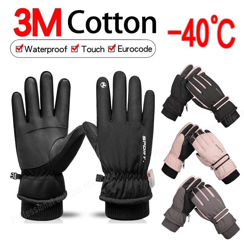 Guanti e guanti da sci da uomo invernali riscaldati in pelle da motociclista impermeabili termici riscaldati in pelle da donna accessori da sci
