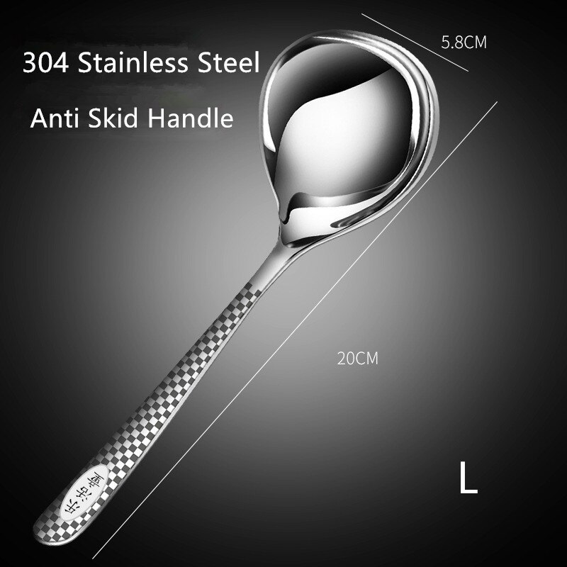 1 Pc 304 Stainless Steel Spoon Family Soup Spoon Stainless Steel Kitchen Cooking Spoon: Silver-L