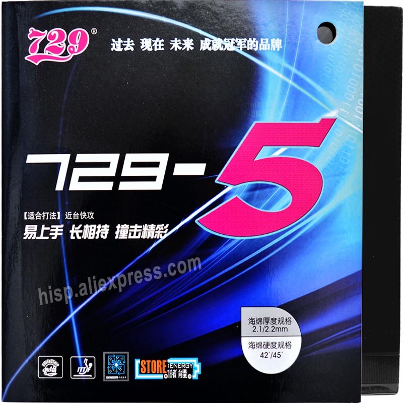 original 729 729-5 table tennis rubber for table tennis rackets blade racquet fast attack ping pong rubber