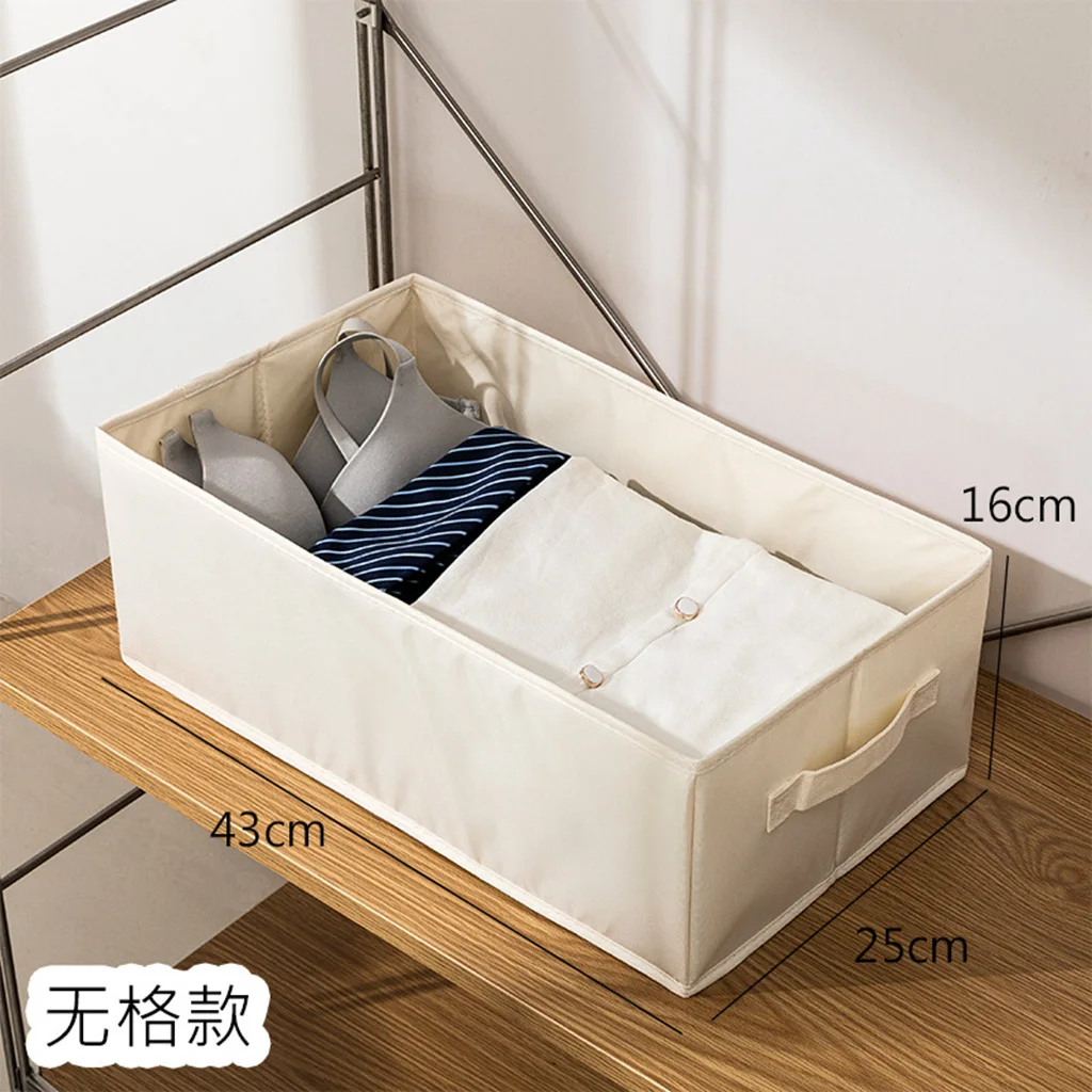 Washable oxford Fabric Folding CD Storage Box underwear Foldable Bins Toys Organizer With Lid Storage Basket Laundry Basket: light yellow