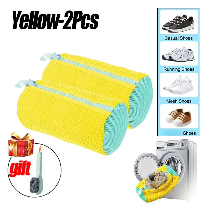 Laundry Bags Shoe Washing Machine Bag-with Zipper Laundry Bag with Rich Fluff Inside, Perfect for Sneakers and Casual Shoes: MULTI