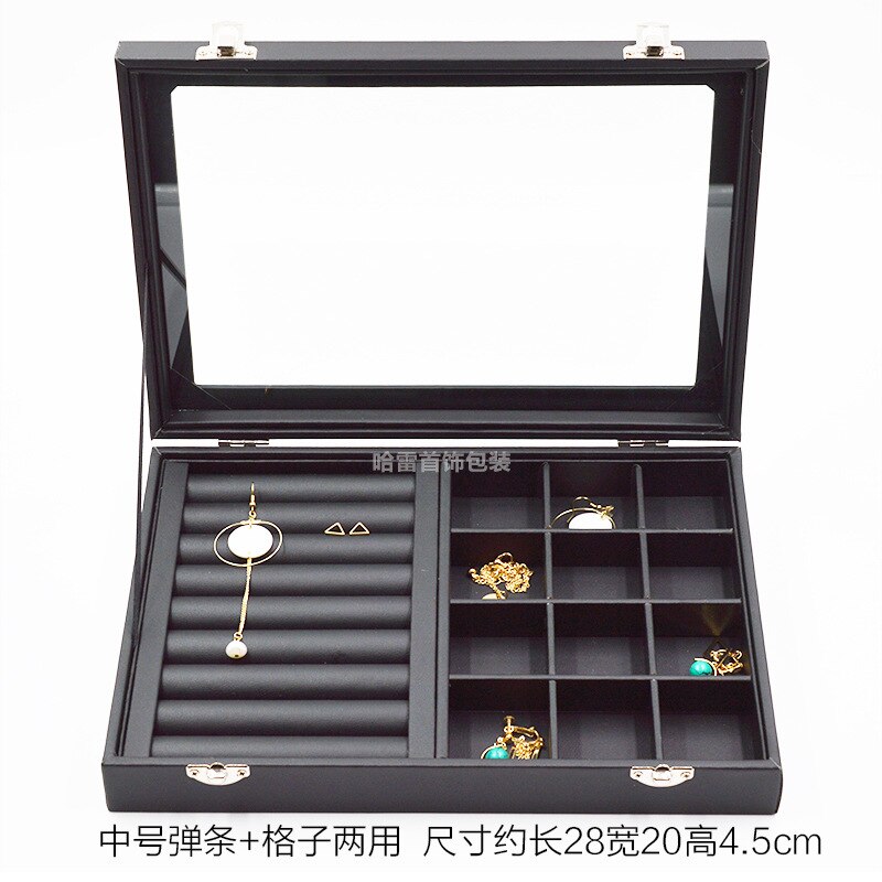 Jewelry Display Box Tray - 28x20x4.5cm - Leather Organizer for Rings, Earrings, Bracelets: Style 5