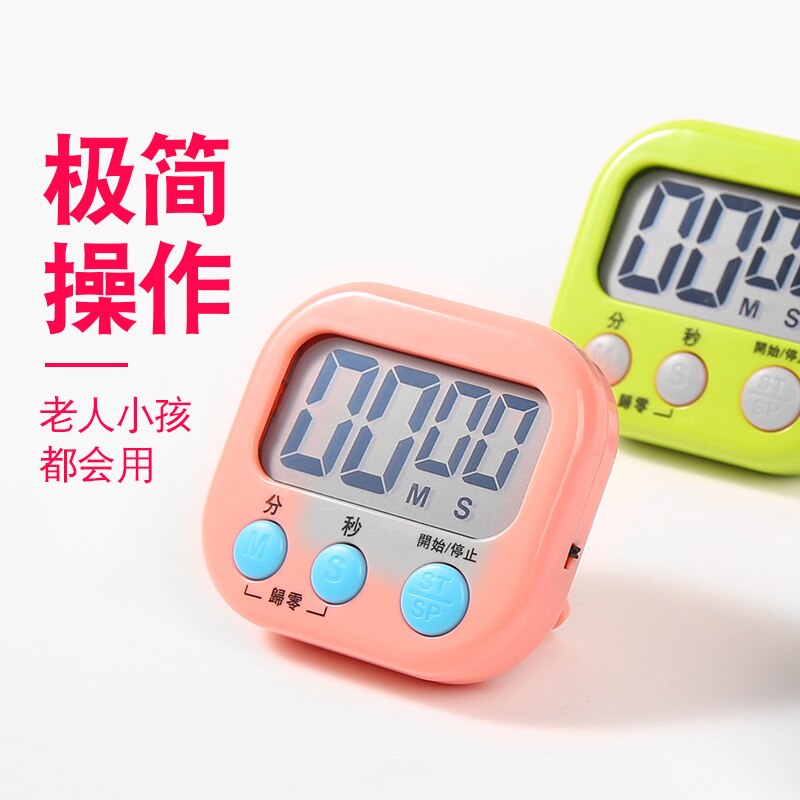 Bake the kitchen clock timer countdown timer chronograph stopwatch students electronic reminders