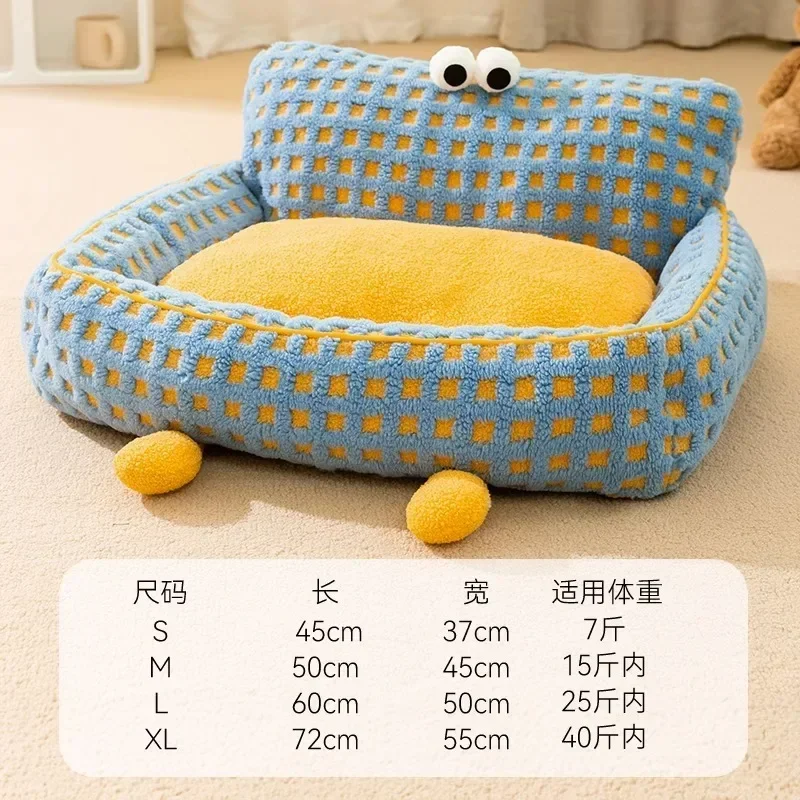Pet Bed Small Dog Teddy Cat Litter Four Seasons Universal Dog House Dog Bed Pets Supplies main image 0