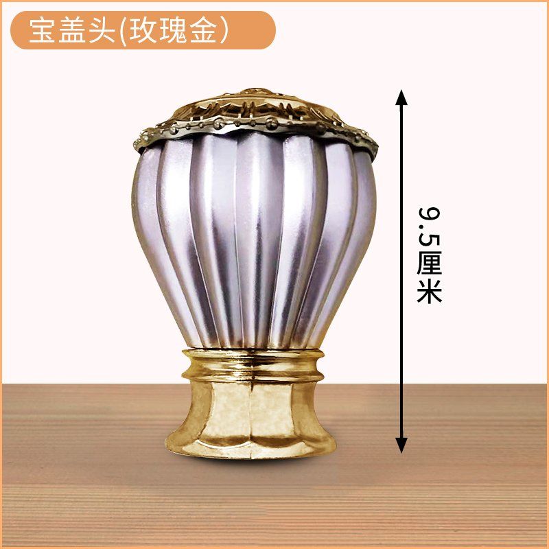 1 Stuk Gordijnroede Hoofd Romeinse Staaf Kop Decoratieve Kop Twee Plug Hoofd Afdichting Kop Gordijnkap Gordijnroede Accessoires: green
