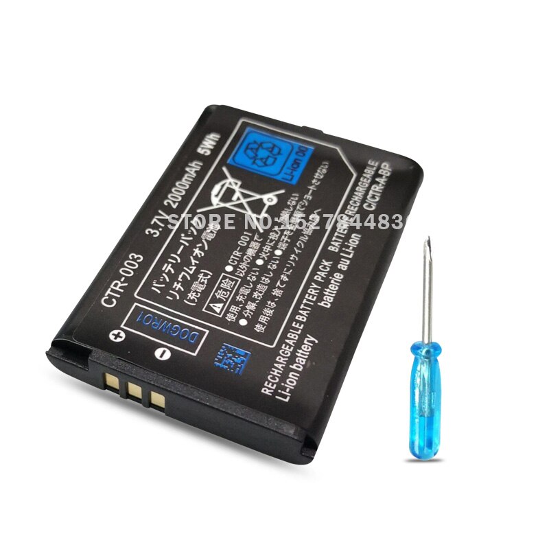 1-10PCS 3.7V 2000mAh Lithium Rechargeable Battery Pack +Screwdriver for Nintendo 3DS Game Console Replacement Batteries CTR-003