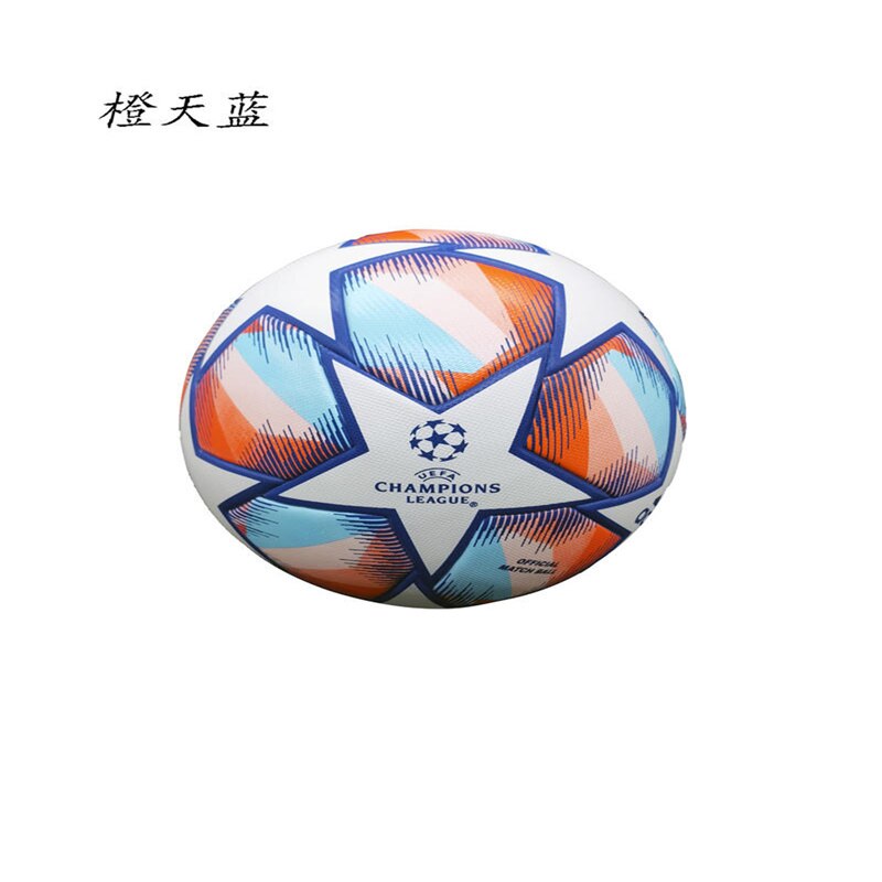 Standard High 5 futbol Balls Soccer League PU Ball Material Sports Newest futebol Football Match Size Training Ball: Dark Grey