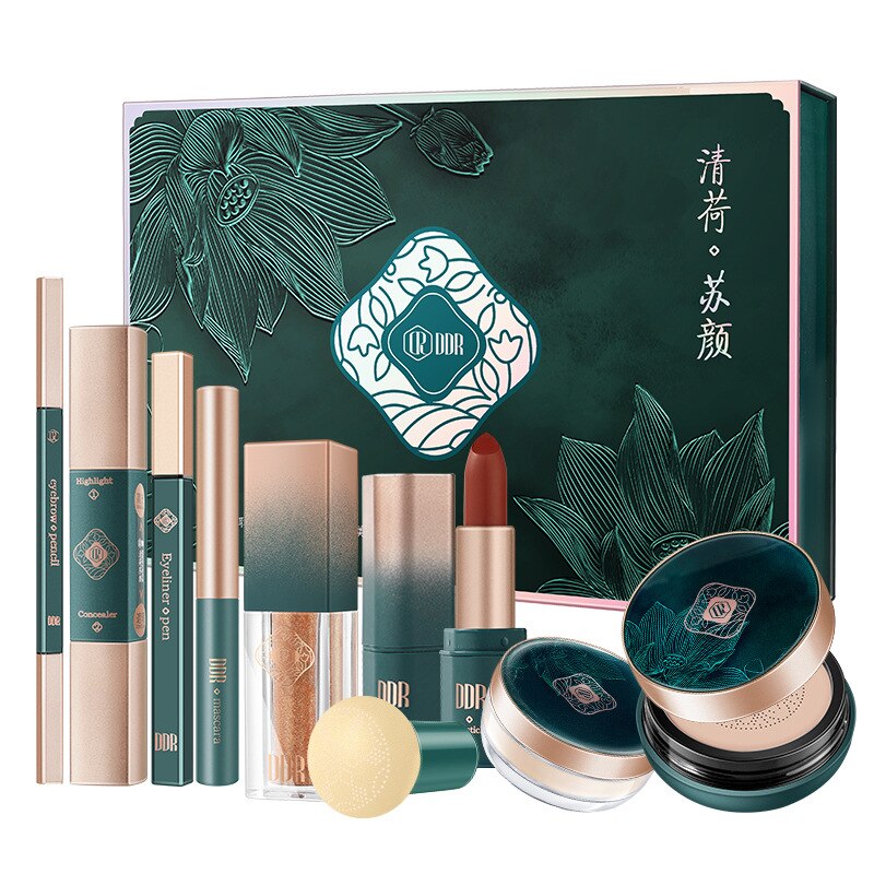 9pcs/set Beauty box Cosmetics for beginners Full set of makeup box Cosmetic Set Tanabata Box National style: Default Title