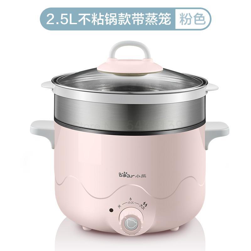 Electric skillet dormitory pot student pot electric pot small pot home multi-function electric cooking steaming one pot: D