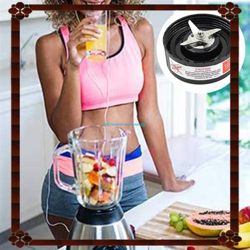 24-Hour Replacement Parts N17-1001 Blade For Nutribullet Rx Blender 1700W