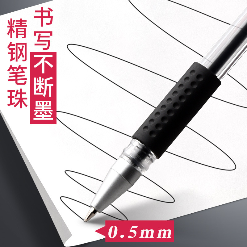 100 units / batch 0.5mm blue gel pens, gel pens and rechargeable stationery, office and school supplies, pencil boxes