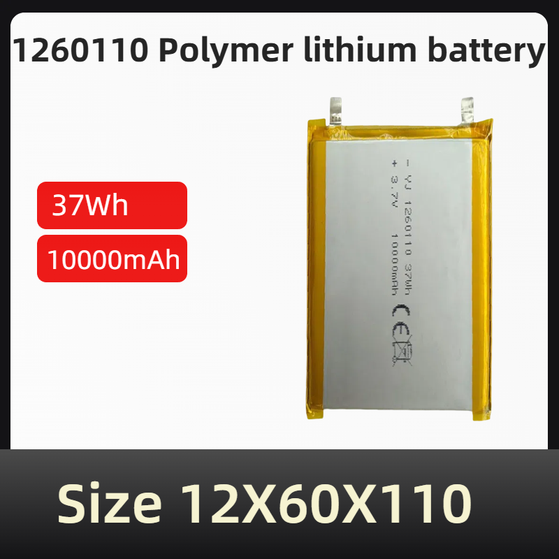 1260110 3.7V 37Wh 10000mAh Rechargeable grande Lipo charge ternaire Lipo Lithium polymère batterie capacité réelle pour batterie externe