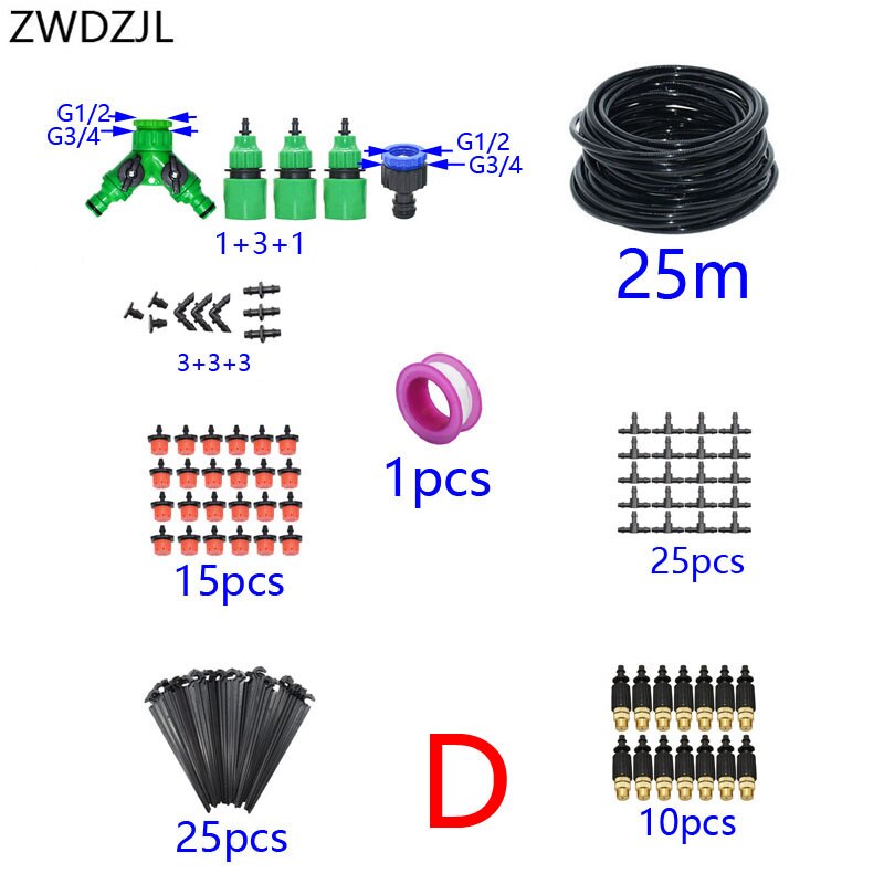 Automatic irrigation system DIY watering kit 2-way Drip irrigation system brass misting nozzle greenhouse garden watering 1 set: D