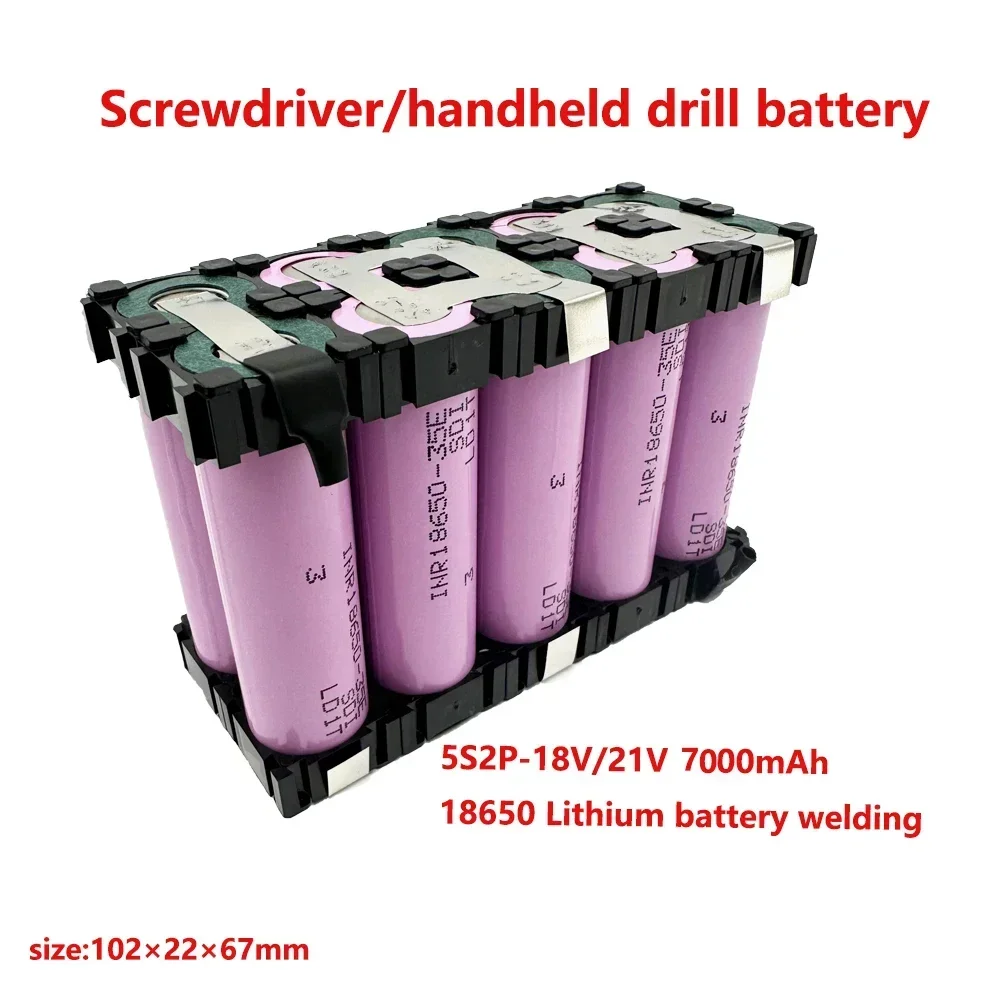 2S1P 3S2P 4S1P~5S2P 6S2P 18650-35E akumulator niestandardowe spawanie akumulatorów 18650-35E 3500mAh / 7000mah akumulator 7,4V do 25,2v: Srebrny