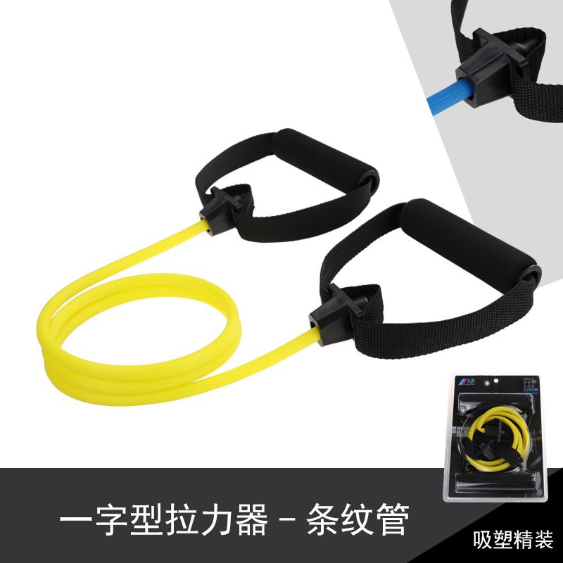 Resistance Exercise Band with Handles Bands Strength Training Cushioned Foam Handles: Legs Ankle Straps