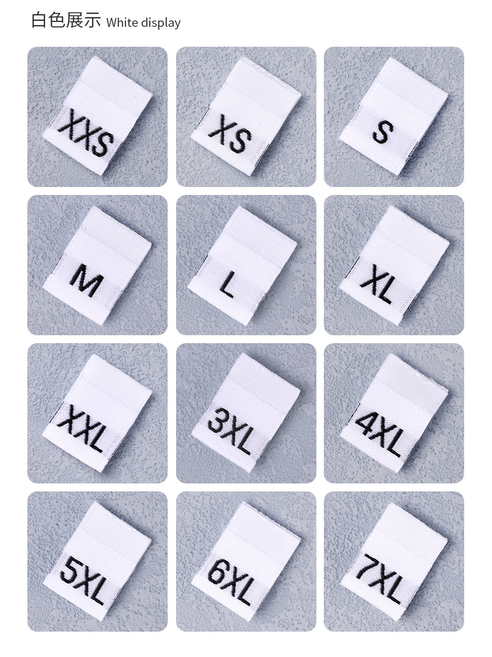 High-density size label, folded letter label, number label, clothing specification label, black and white optional