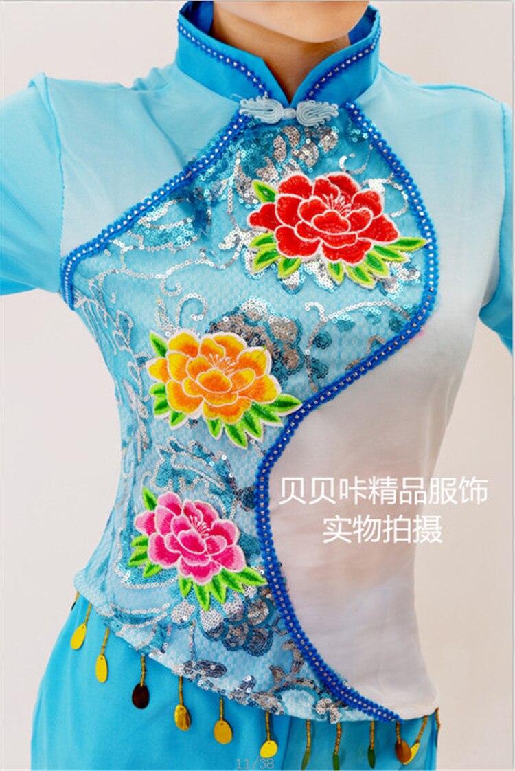 Discount Ancient Traditional Fan Dance Younger Chinese Folk Dance Costumes Women Chinese Fan Dance Costumes
