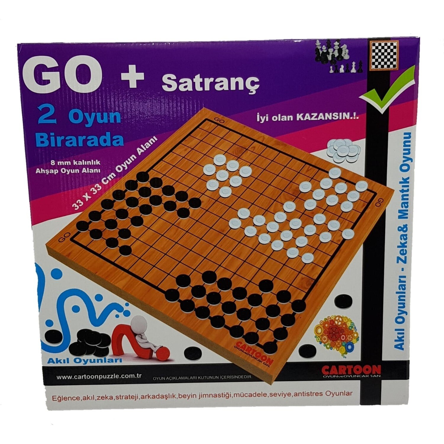 Cartoon Go Game And Chess Set 2 Si One Set