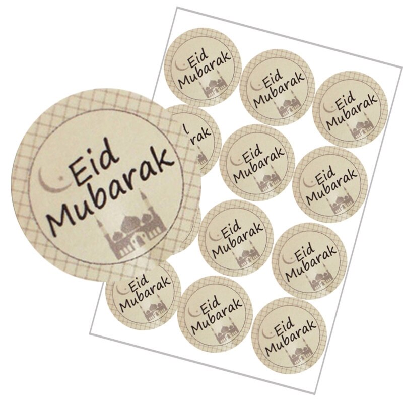 Étiquettes autocollantes Eid Mubarak Ramadan Kareem décoration carte de vœux étiquettes scellées 120 pièces: 2