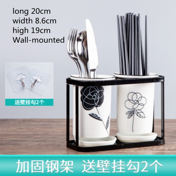 Kitchen Chopstick Basket Ceramic Chopstick Holder Drain Kitchen Household Knife and Fork Storage Box Bucket Flat Chopstick Cage: I-1SET