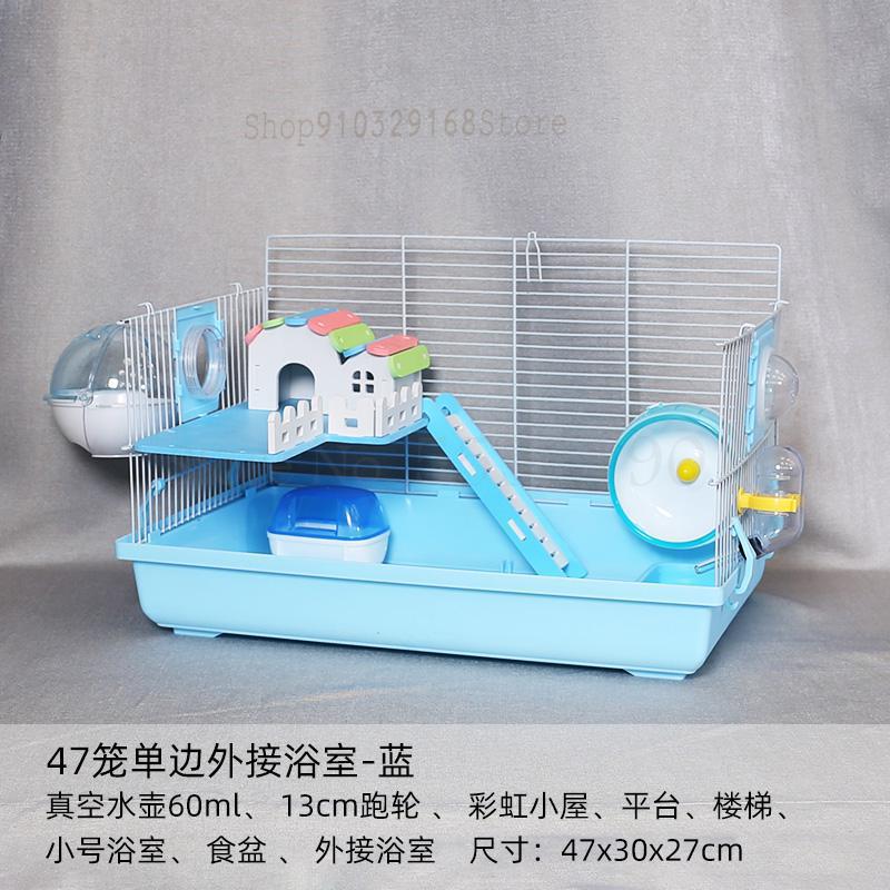Hamster Kooi Egel Villa 47 Basic Kooi Levert Pakket Gouden Beer Levert Graan Bad Zand Kous Hek: 47x30x27cm  6