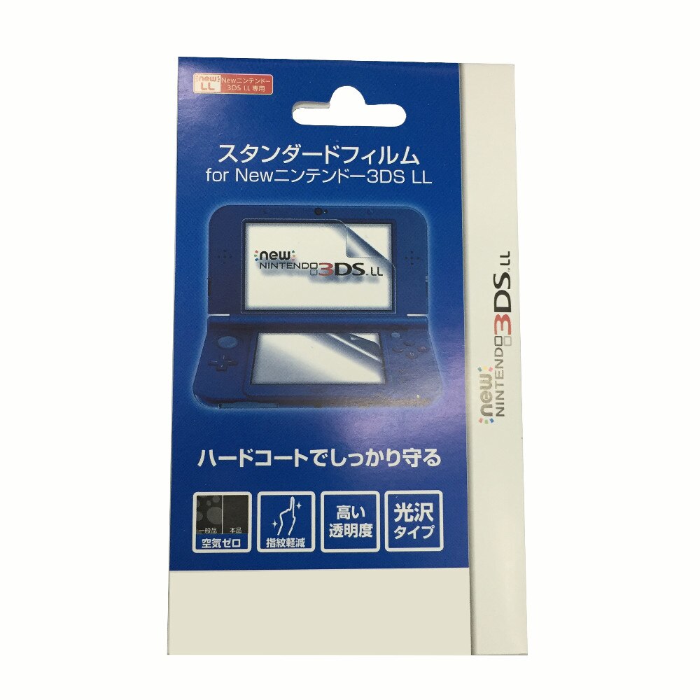 Protective Clear Up&Down Screen Protectors Guard Set Touch Protect Seal Film for Nintendo 3DSll