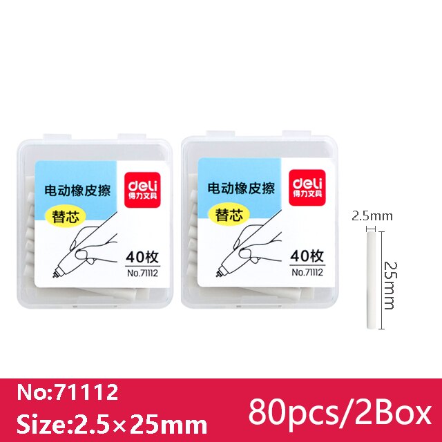Deli Pencil Drawing Mechanical Electric Eraser Cute Kneaded Erasers for Kids School Office Supplies Rubber Pencil Eraser Refill: 71112 Rubber core