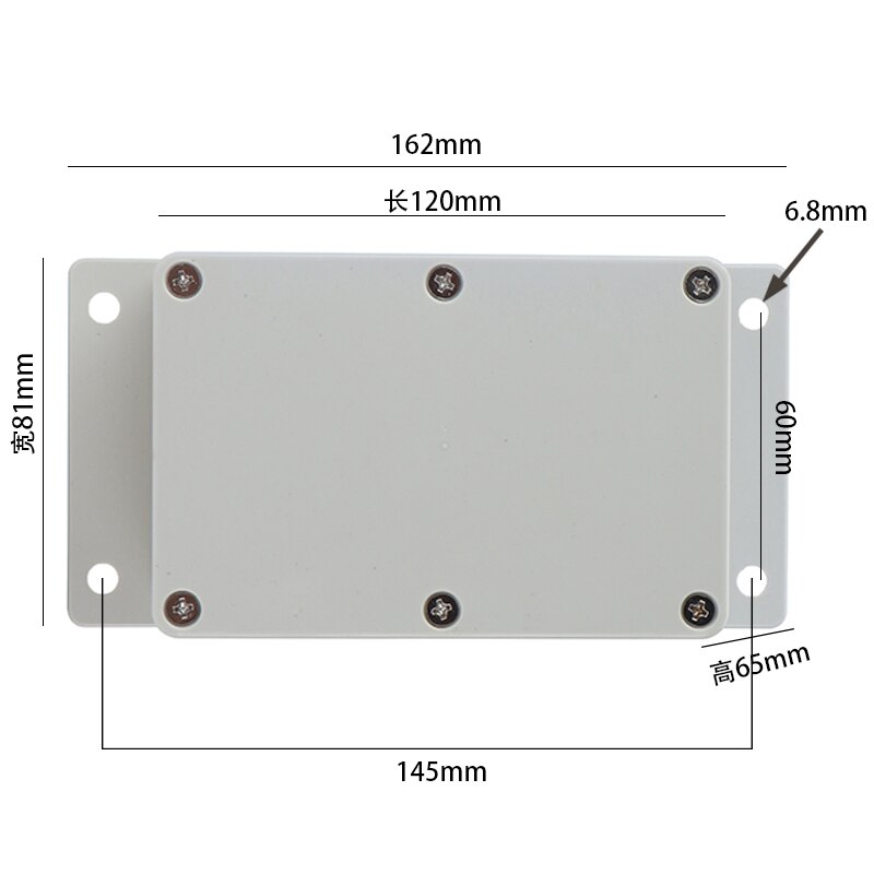 IP65 ABS plastic waterproof case electric box junction box electronic engineering instrument box junction box: 120x81x65
