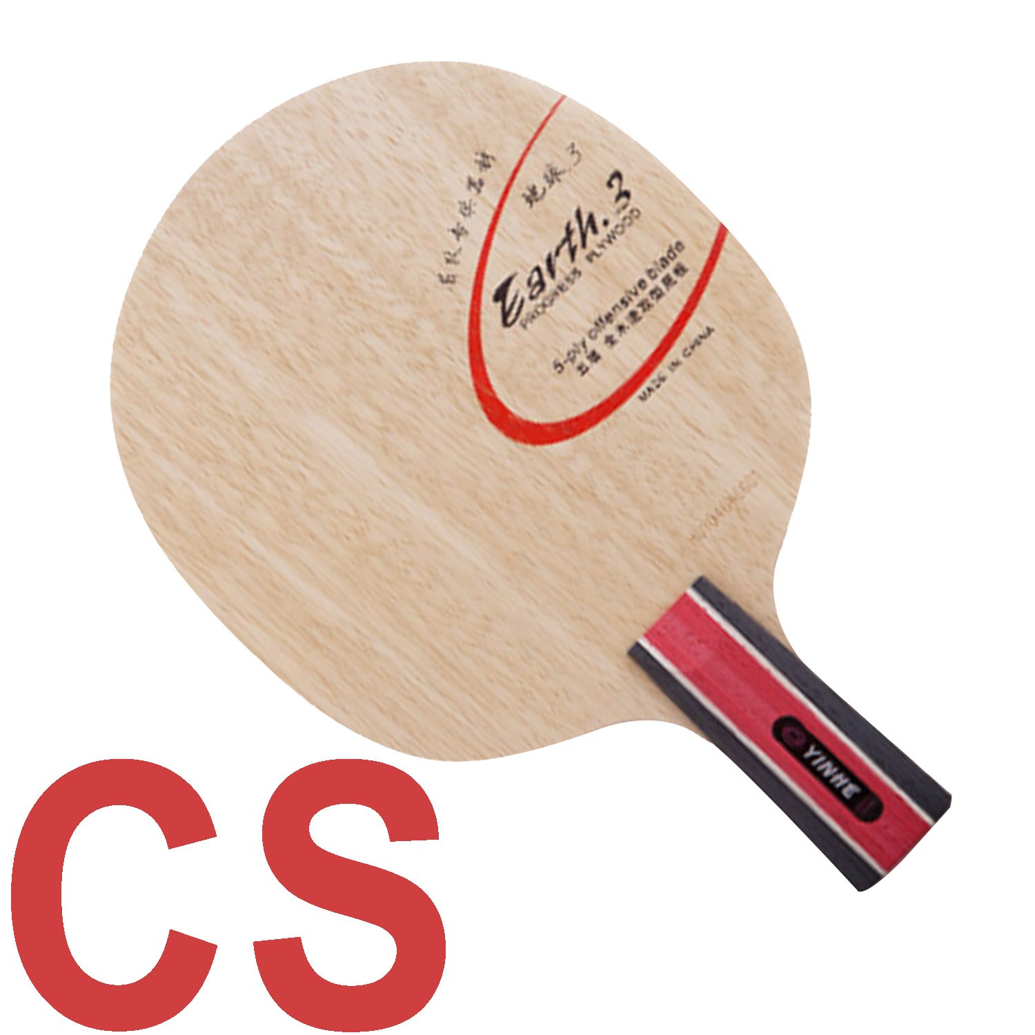 Milky Way Galaxy YINHE Earth.3 E-3 E3 E 3 table tennis pingpong blade: CS