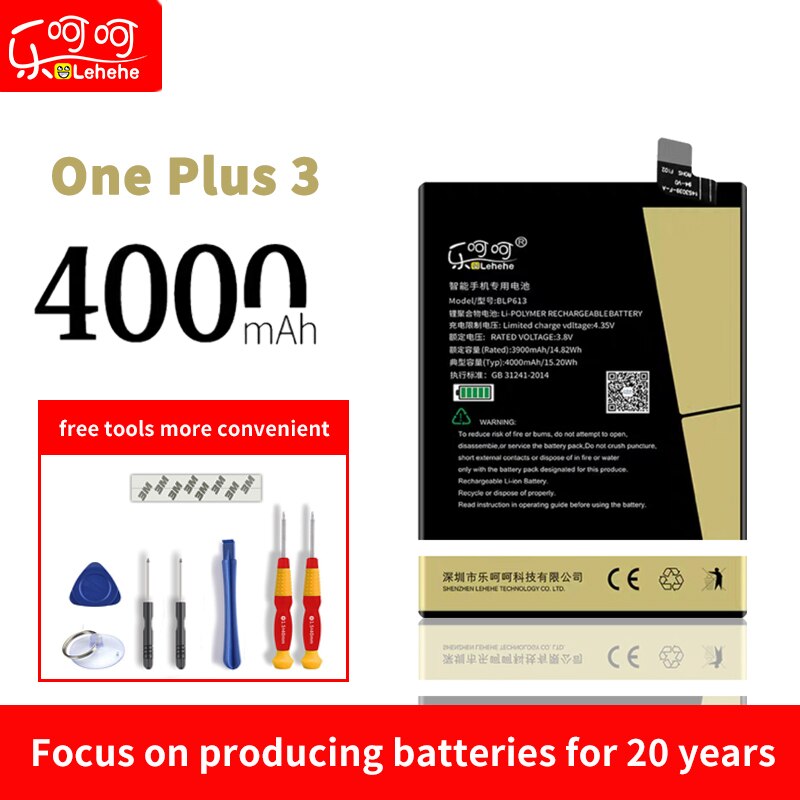 BLP613 BLP633 BLP637 für eins Plus 3 3T 5 5T batterie 4000 mAh für eins Plus 3 3T 5 5T interne Batterie Ersatz: einer Plus 3