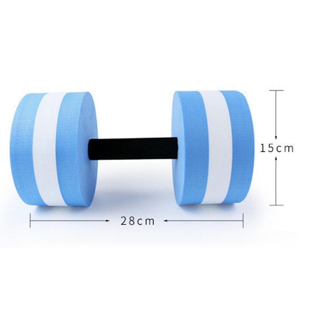 Diy água destacável aquáticas haltere eva barbell aquas fitness natação exercício acessório equipamentos de fitness