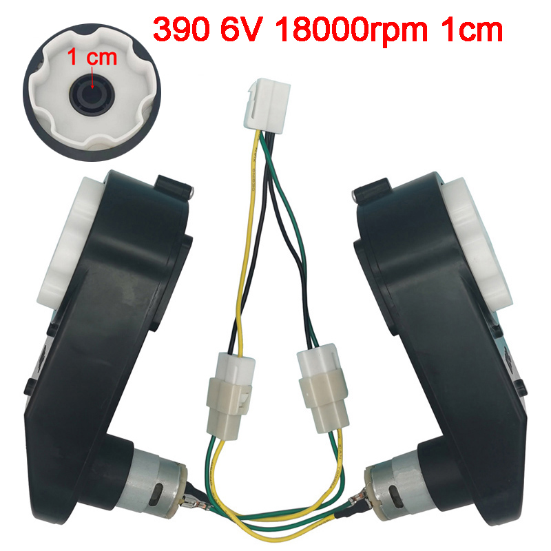 Boîte de vitesses de voiture électrique pour enfants avec moteur 12V DC, moteur de voiture pour enfants 550 et 390, moteur à grande vitesse pour voiture télécommandée: Clair