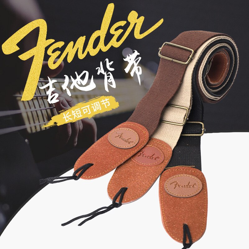 Fender Fender Suspender Strap Folk Music Acoustic Guitar Suspender Strap Fanta Electric Guitar Suspender Strap Suspender Strap M: Fanta Suspender Strap Khaki  with Logo