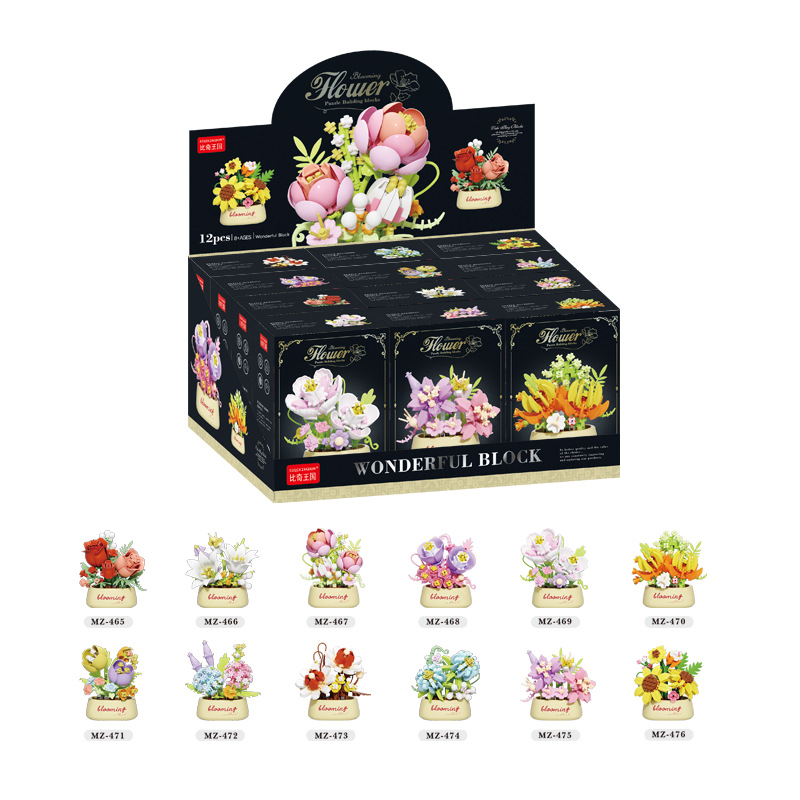 Romantic floral building blocks flower potted roses and sunflowers assembled DIY flower potted toys girls' Valentine's Day