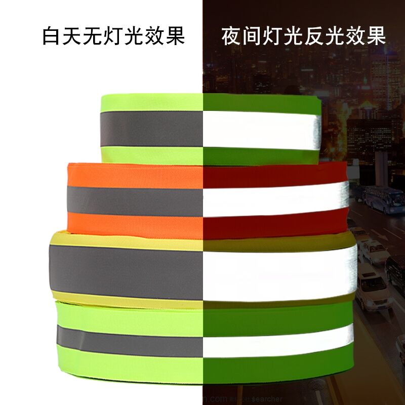 5 jardów 10mm 15mm 20mm 25mm 50mm czarny bezpieczeństwo srebrny odblaskowy przyszyć taśma z tkaniny półkoszulka z paskiem taśmój